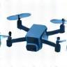Icon representing a flying drone